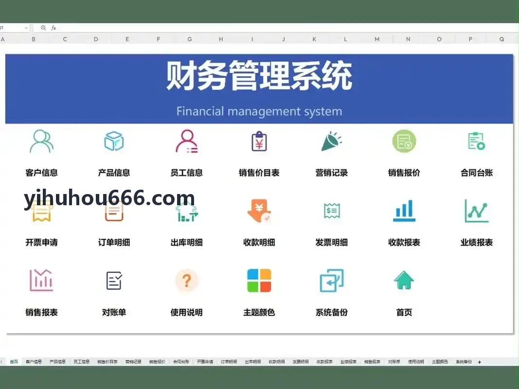 先进封装Bump凸点与引线键合J9DIANZI工作站