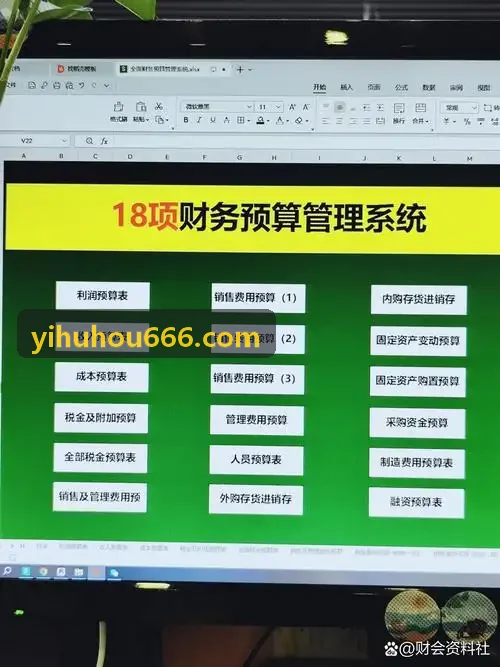 晶圆制造前道工序明暗场J9DIANZI光学技术突破